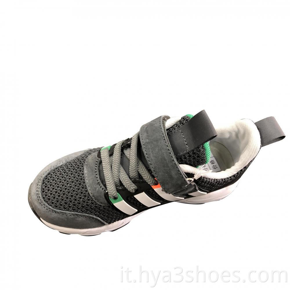 Children's Sports Shoes